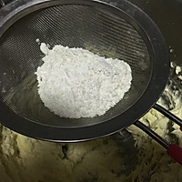 朗姆肉桂酒渍柿子塔的做法图解11
