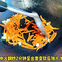 #家乡年味 鲜才够味# 红烧油炸猪皮的做法图解1