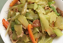 西芹炒肉的做法
