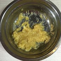 香蕉燕麦饼的做法图解2