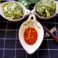 减肥食谱/翡翠菜疙瘩的做法图解18