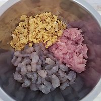 三鲜饺子的做法图解1
