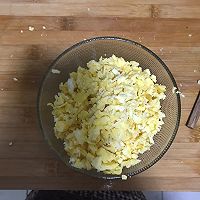 韭菜鸡蛋馅饼的做法图解18