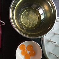 蔓越梅戚风蛋糕的做法图解1