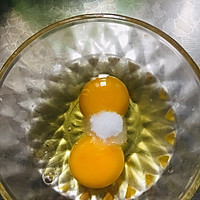 低卡香蕉燕麦蛋挞的做法图解6