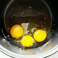 满满正能量『蔬菜鸡蛋卷』的做法图解3