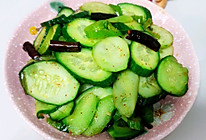 #灿烂的花园 寻味外婆乡#清炒黄瓜的做法