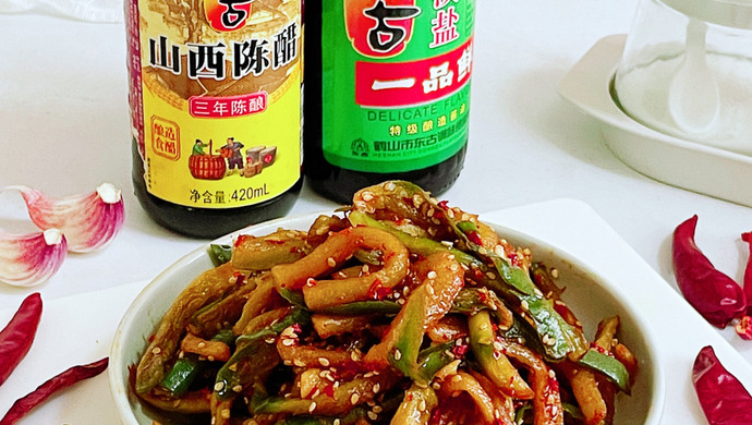 拌萝卜干