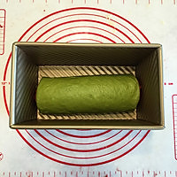 嵌入式烤箱食谱——西瓜吐司的做法图解13