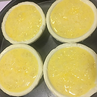 滋润甜蜜的雪燕蛋挞的做法图解3