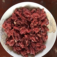 干锅牛肉的做法图解4