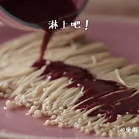 五分钟懒人版金针菇的做法图解10