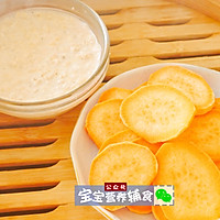 酸奶红薯燕麦糕-宝宝辅食的做法图解4