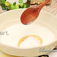 #太古烘焙糖 甜蜜轻生活#低脂酸奶西多士的做法图解1