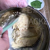 抹茶黄油酥饼，融合了抹茶的独特风味和黄油的酥香口感。的做法图解7
