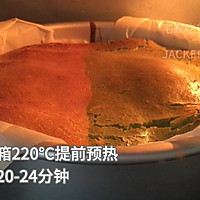 非常简单的巴斯克烤芝士蛋糕，芝士很醇厚，口感顺滑冰凉绵密。的做法图解11
