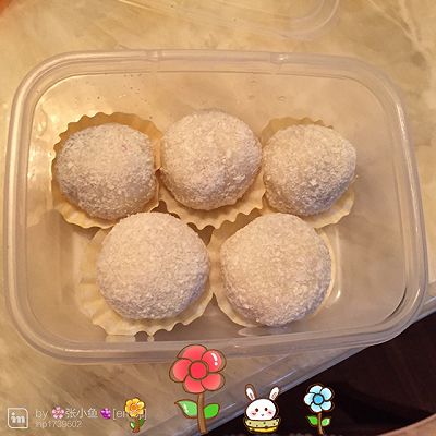 紫薯陷椰蓉糯米糍