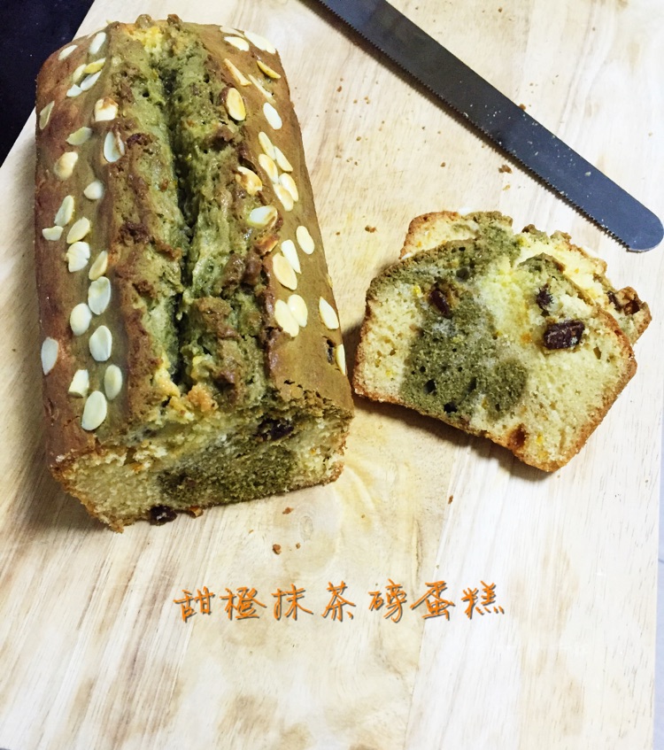 甜橙抹茶磅蛋糕的做法图解13