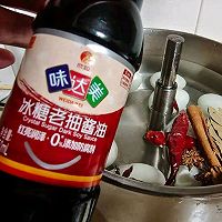 美味又下饭的卤蛋#厨房有维达洁净超省心#的做法图解7