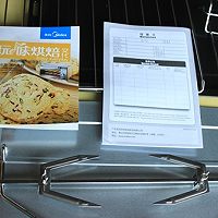 【美的 T3-L381B电烤箱试用报告二】---肉松沙拉排包的做法图解11