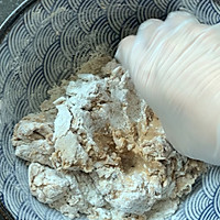 红糖开花馒头的做法图解6