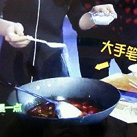 快乐大本营水煮牛肉的做法图解10