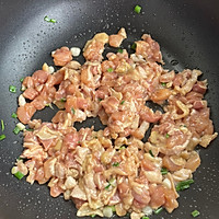 #monbento为减脂季撑腰#日式碎鸡饭便当的做法图解5