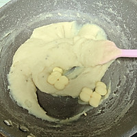 冰凉绿豆糕的做法图解3