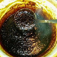 黑糖姜母膏#爱的暖胃季-美的智能破壁料理机#的做法图解7