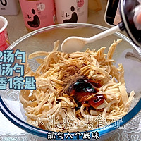 麻辣鸡丝：鸡胸肉就能做的下酒菜的做法图解4