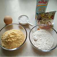 玉米面松饼（无泡打粉版）的做法图解1