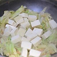 白菜鲜虾豆腐煲的做法图解7