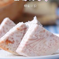 蒸蔬果大拼盘的做法图解7