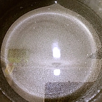 Q弹嫩滑的鱼丸做起来#中粮我买，超模滋料大公开#的做法图解11