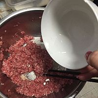 牛肉饺子的做法图解6