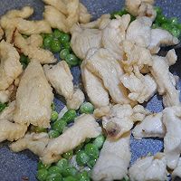 糖醋鸡柳的做法图解8