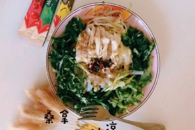 油凉面