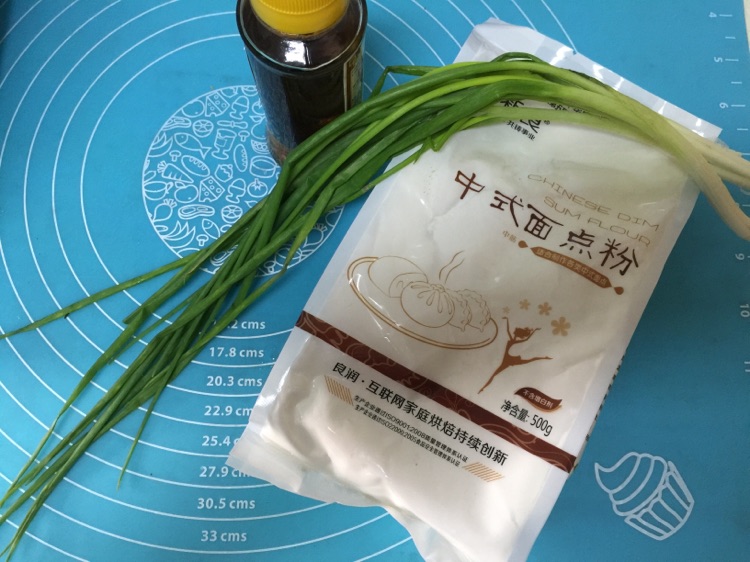 好赞的葱油饼的做法图解1
