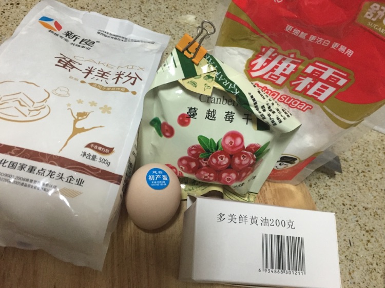 微波炉制作蔓越莓饼干的做法图解1