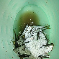 椒盐白条鱼的做法图解2