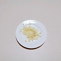#合理膳食 营养健康进家庭#蒜蓉南瓜苗的做法图解2