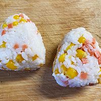 #夏日消暑，非它莫属#剩米饭变身日式肉松玉米小饭团的做法图解6
