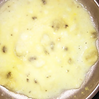 减肥小零食的做法图解3