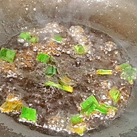 #珍选捞汁 健康轻食季#捞汁白玉菇的做法图解3