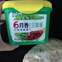 芸豆五花肉焖面的做法图解4