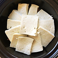 豆豉鲮鱼砂锅豆腐的做法图解5