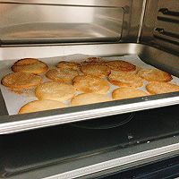 #“莓”好春光日志#烤奶皮的做法图解8