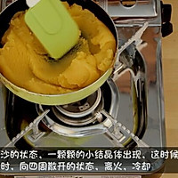 网红月饼——通透奶黄流心月饼原创配方公开的做法图解5