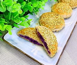 紫薯芋泥（只属于你）饼的做法
