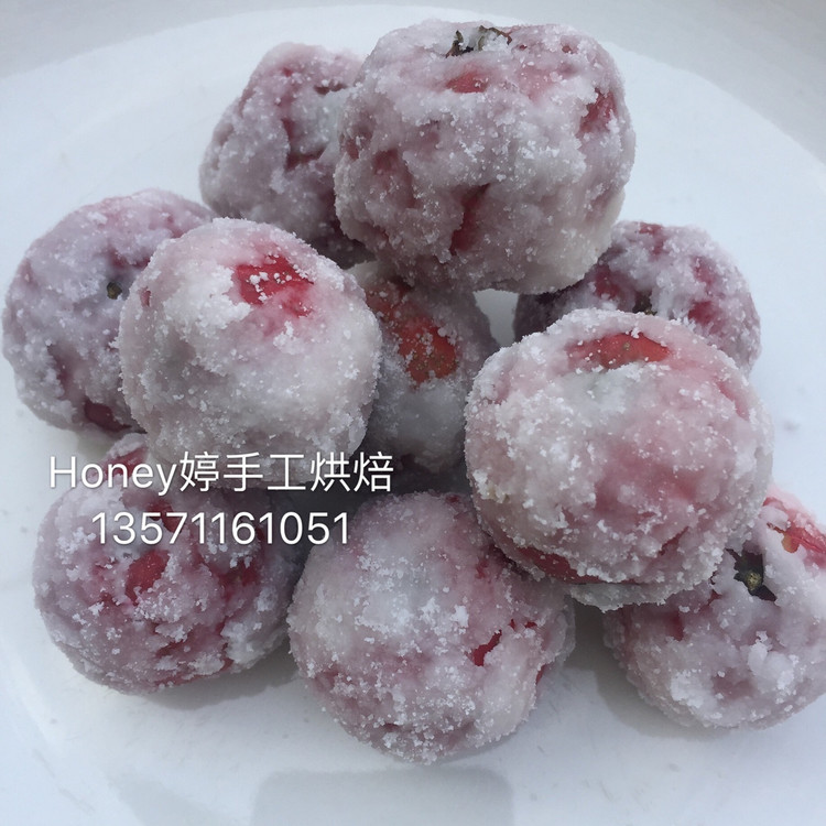 山楂雪球的做法